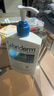 露比黎登Lubriderm【自營(yíng)速發(fā)】每日保濕潤(rùn)膚乳473ml神經(jīng)酰胺pro保濕滋潤(rùn) 曬單實(shí)拍圖