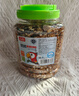 licheers鸚鵡飼料玄鳳虎皮鳥糧十合一混合鳥類食品牡丹文鳥專用糧食1200ml 曬單實(shí)拍圖