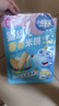小鹿藍(lán)藍(lán)嬰幼兒米餅米香味 寶寶零食兒童磨牙餅干初階必選120g(60片） 曬單實(shí)拍圖