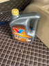勝牌（VALVOLINE）金皇CBA聯(lián)名 全合成機(jī)油 汽機(jī)油 發(fā)動(dòng)機(jī)潤(rùn)滑油5W-40 SP級(jí) A3B4 4L 曬單實(shí)拍圖