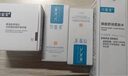 可復美醫(yī)用皮膚液體敷料補水次拋狀創(chuàng)面護理1.2mLx7支x4袋/盒 曬單實拍圖