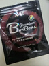 X-IT 無(wú)糖黑咖啡糖 15g 維C香潤(rùn)糖 潤(rùn)喉糖 熬夜開車犯困 薄荷硬糖 曬單實(shí)拍圖