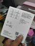 三星（SAMSUNG）512GB TF(MicroSD)存儲(chǔ)卡 EVO白卡 U3A2V30 手機(jī)平板游戲機(jī)內(nèi)存卡 支持4K視頻 讀160MB/s寫120MB/s 曬單實(shí)拍圖
