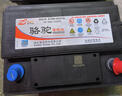 駱駝(CAMEL)汽車電瓶蓄電池55519(2S)12V 長城騰翼C20R以舊換新  曬單實拍圖