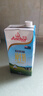茅臺（MOUTAI）金王子 醬香型白酒 53度 500ml 單瓶裝 金榜題名【升學宴】 曬單實拍圖
