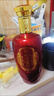 瀘州老窖股份出品金瀘州盛典42度濃香型白酒500ml*6瓶整箱禮盒包裝 42度 500mL 6瓶 金瀘州盛典 曬單實(shí)拍圖