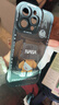 奶小鴨（NEYAA）適用蘋果16promax手機(jī)殼 iphone16promax保護(hù)套全包硅膠防摔超薄創(chuàng)意卡通簡約軟殼男女款 石墨黑 曬單實(shí)拍圖
