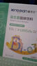 馨蓓安益生菌沖劑復(fù)合益生元凍干粉全年齡段可用高活性百億活菌 原味 曬單實拍圖