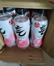 元?dú)馍帧拘?zhàn)同款】0糖0脂0卡氣泡水白桃味480mL*15瓶碳酸無糖飲料整箱 曬單實拍圖