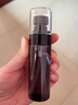 美泰彤噴霧瓶超細(xì)60ml*2 旅行分裝瓶香水按壓化妝瓶補(bǔ)水酒精噴壺空瓶 曬單實(shí)拍圖