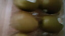 佳沛（zespri）新西蘭 陽光金奇異果12粒禮盒特大果單果約122-146g 獼猴桃 水果 曬單實(shí)拍圖