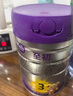 a2至初 3段嬰幼兒配方奶粉1-3歲850g*4罐三段奶粉 含乳鐵蛋白 曬單實拍圖