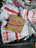 金陵聲寶 Asus華碩筆記本電池A41-X550A FX50J X550V A550J Y581C X450V K550J X550C Y481C W40C fh5900v 曬單實(shí)拍圖