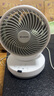 艾美特（AIRMATE）空氣循環(huán)扇電風(fēng)扇家用桌面臺(tái)式落地節(jié)能四季小風(fēng)扇大風(fēng)量宿舍遙控?fù)u頭小型電扇輕音空調(diào)伴侶 R27 曬單實(shí)拍圖