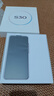 vivo S30 16+512 桃桃粉 多彩輕薄直屏 超級(jí)潛望長(zhǎng)焦 學(xué)生live圖 AI手機(jī)【贈(zèng)話費(fèi)券】國(guó)家補(bǔ)貼 曬單實(shí)拍圖