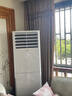 海爾（Haier）空調(diào)柜機 大3匹立式 變頻冷暖節(jié)能  快速冷熱省電一鍵自清潔 獨立除濕家用商用客廳空調(diào)方型柜機 3匹 三級能效 防直吹-獨立除濕 【25年款】【店長推薦】 曬單實拍圖