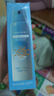 OPOSi水晶防曬噴霧夏季物理防紫外線寶敏感肌乳霜寶面部spf50戶外*2瓶 曬單實拍圖