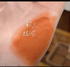 林清軒4.0山茶花修護(hù)精華油30ml【臨期清倉(cāng)】 曬單實(shí)拍圖
