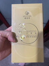 御泥坊面膜 六勝肽提拉緊致面膜 補(bǔ)水保濕淡紋抗皺嫩膚面膜20片 禮物 曬單實(shí)拍圖