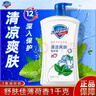 舒膚佳經(jīng)典沐浴露冰怡舒爽薄荷香沐浴液溫和保濕滋潤沐浴乳男女用家庭裝 薄荷舒爽1000g 曬單實(shí)拍圖