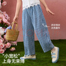 ASK JUNIOR兒童褲子25夏透氣格紋撞色直筒褲女童休閑長褲青少年 格子  160  曬單實(shí)拍圖