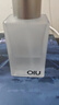 OIU男士美白水乳潔面套裝去黃淡斑印保濕護(hù)膚品七夕情人節(jié)禮物送男友 曬單實(shí)拍圖