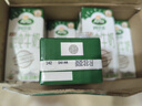 阿爾樂（Arla）德國原裝進口 全脂純牛奶200ml*24盒 高鈣優(yōu)蛋白 禮盒整箱裝 曬單實拍圖