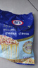 妙飛（milkfly）馬蘇里拉芝士碎 450g（奶酪碎 披薩拉絲奶酪 焗飯 烘焙材料） 曬單實拍圖