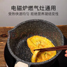 卡羅特麥飯石奶鍋不粘鍋嬰兒寶寶輔食鍋煎煮蒸湯鍋電磁爐家用小鍋 18cm 曬單實(shí)拍圖
