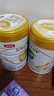 美素佳兒源悅幼兒配方奶粉（12-36月齡，3段）罐裝800g*3新老包裝隨機發(fā)貨 曬單實(shí)拍圖