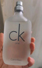 卡爾文克雷恩（Calvin Klein）ck one 卡雷優(yōu)中性淡香水100ml 七夕情人節(jié)禮物送男女友生日禮物 曬單實(shí)拍圖