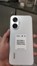 小米（MI）REDMI 紅米turbo4Pro手機 國家補貼 第四代驍龍8s 7550mAh大電池長續(xù)航快充5G新機 白色 16GB+256GB 曬單實拍圖