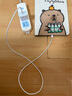 Apple/蘋果 60W USB-C編織充電線-1米 蘋果充電線手機(jī)充電線原裝充電線數(shù)據(jù)線適用iPhone/iPad/AirPods 曬單實(shí)拍圖