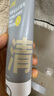 C咖雙管洗面奶80g氨基酸控油潔面乳去黑頭角質(zhì)可卸妝卸防曬男女 曬單實(shí)拍圖