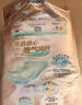 MOONY尤妮佳極上中包裝紙尿褲M44片(6-11kg)極光薄 曬單實拍圖