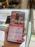 小米R(shí)EDMI K80Pro【全店24期免息】驍龍8至尊版 全焦段2K新國(guó)屏 游戲獨(dú)顯D1芯片 澎湃OS紅米電競(jìng)5G手機(jī) 玄夜黑 16GB+512GB【K80】 24期免息套餐【贈(zèng)2年店鋪延保+90天 曬單實(shí)拍圖