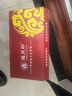 鴻月軒老北京牛筋底布鞋高檔布鞋開(kāi)車(chē)遛彎輕便軟底松緊口黑布鞋 鴻月軒牛筋底布鞋 單鞋 40 曬單實(shí)拍圖