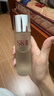 SK-II光子小燈泡美白淡斑精華液50ml化妝品sk2護(hù)膚品套裝skii生日禮物 曬單實(shí)拍圖