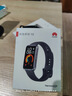 華為（HUAWEI）手環(huán)10 NFC版 羽砂黑 智能手環(huán)專業(yè)睡眠分析情緒健康鋁合金機(jī)身心率監(jiān)測運(yùn)動手環(huán)支持NFC手環(huán)9升級 曬單實(shí)拍圖