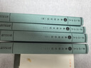 蔡元培日記（全四冊）（《蔡元培全集》卷一〇） 曬單實(shí)拍圖