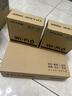 普聯(lián)（TP-LINK） 面板AP AX1500M 全屋WiFi套裝  WiFi6 路由器 千兆POE 雙頻無(wú)線(xiàn) 皓月白面板×4+5口一體化路由1 曬單實(shí)拍圖