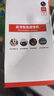 紐曼無(wú)線家用智能AI攝像頭800萬(wàn)像素高清監(jiān)控器360度無(wú)死角帶夜視全景語(yǔ)音手機(jī)遠(yuǎn)程對(duì)話室內(nèi)外家庭云臺(tái) 曬單實(shí)拍圖