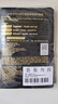 百雀羚（PECHOIN）男士控油保濕精華面膜30ml/片*5熬夜補水收毛孔清黑頭痘印護膚品 曬單實拍圖