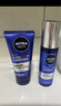 妮維雅（NIVEA）男士【王子奇同款】護膚品水活保濕精華乳雙支小藍管送男友禮物 曬單實拍圖