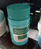 [迪巧]碳酸鈣D3咀嚼片(III) 0.75g:100IU*60片 1盒裝  迪巧鈣片兒童4-17歲兒童鈣片3-15歲增強(qiáng)免疫力補(bǔ)鋅補(bǔ)鈣少年 好吸收 曬單實(shí)拍圖