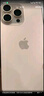 Apple/蘋果 iPhone 16 Pro 512GB 黑色鈦金屬 雙卡雙待手機(jī)【送聯(lián)通話費(fèi)券】 曬單實(shí)拍圖