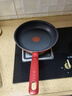 特福（Tefal）平底鍋家用牛排不粘煎鍋少油煙有鈦煎餅鍋電磁爐燃?xì)庠钔ㄓ?4cm 曬單實(shí)拍圖