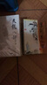 書(shū)劍恩仇錄（上下）（新修版） 曬單實(shí)拍圖