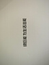 綠巨能（llano）適用蘋果筆記本電腦電池Macbook Air Macbook Pro2015電池A1466/65/a1502/a1398/a1708/a1989/1990 Air A1466/13 曬單實(shí)拍圖
