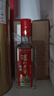 瀘州老窖特曲  老字號 52度 /38度 100ml 小酒版 濃香型白酒 自飲小酌 52度 100ml*5瓶 曬單實拍圖